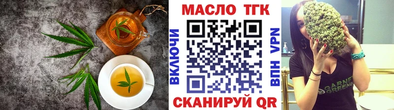 даркнет сайт  Бугульма  Canna-Cookies марихуана 