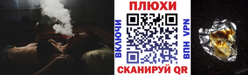 купить  цена  Бугульма  Гашиш Cannabis 