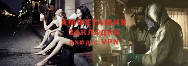 героин Аркадак