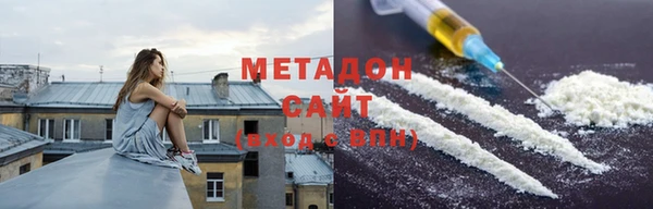 прущий лед Баксан