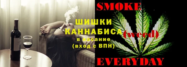 герыч Балахна