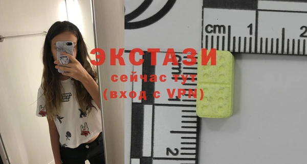 героин Аркадак