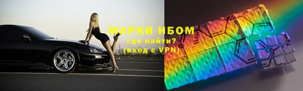 прущий лед Баксан