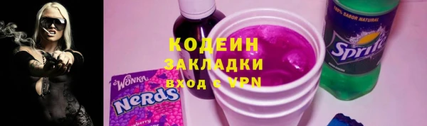 героин Аркадак