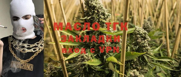 прущий лед Баксан