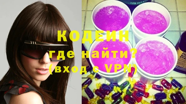 прущий лед Баксан