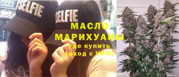 тгк Балабаново
