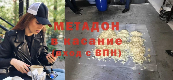 героин Аркадак