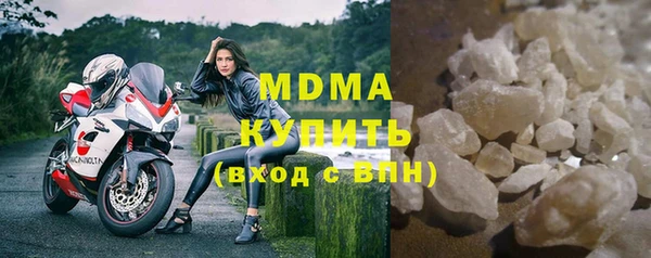 героин Аркадак