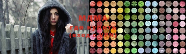 прущий лед Баксан
