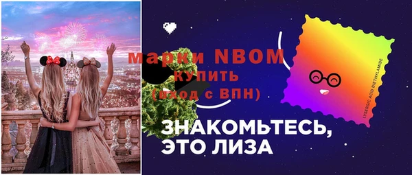 героин Аркадак